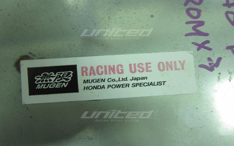 日本外匯 HONDA B16A 附ROMx3 無限(MUGEN)供油電腦 | 聯結汽車有限公司 T&UNITED Racing.