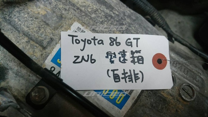 日本外匯 TOYOTA 86 GT ZN6 自排變速箱 | 聯結汽車有限公司 T&UNITED Racing.