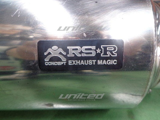 日本外匯  TOYOTA 3SGE RSR 中尾段排氣管 | 聯結汽車有限公司 T&UNITED Racing.