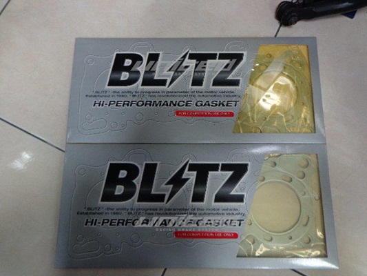 BLSTZ DOHC 雙凸高壓縮比汽缸床墊片 0.4MM