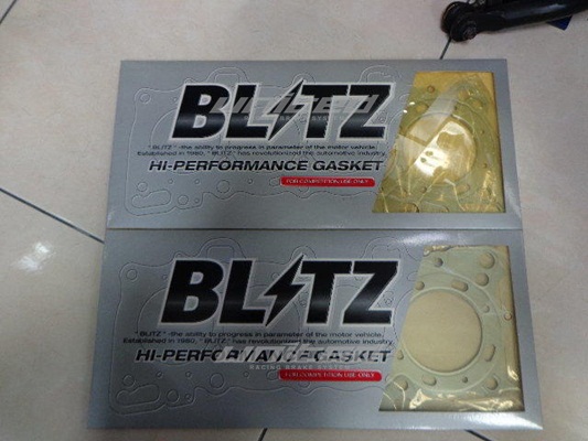 BLSTZ DOHC 雙凸高壓縮比汽缸床墊片 0.4MM | 聯結汽車有限公司 T&UNITED Racing.