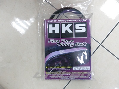 HKS 4G63 正時強化皮帶 | 聯結汽車有限公司 T&UNITED Racing.