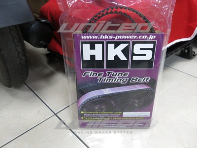 HKS 4G63 正時強化皮帶 | 聯結汽車有限公司 T&UNITED Racing.