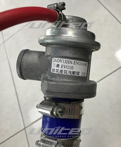 日本外匯 三菱EVO10 排氣進氣洩壓閥 | 聯結汽車有限公司 T&UNITED Racing.