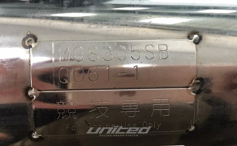 日本外匯 三菱EVO7-9 柿本改 高流量賽車觸媒(中古品)MCS305SB | 聯結汽車有限公司 T&UNITED Racing.