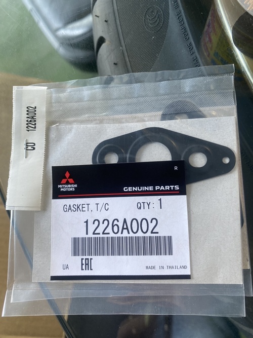 日本外匯 EVO-9  原廠油底殼回油管墊片(下) | 聯結汽車有限公司 T&UNITED Racing.