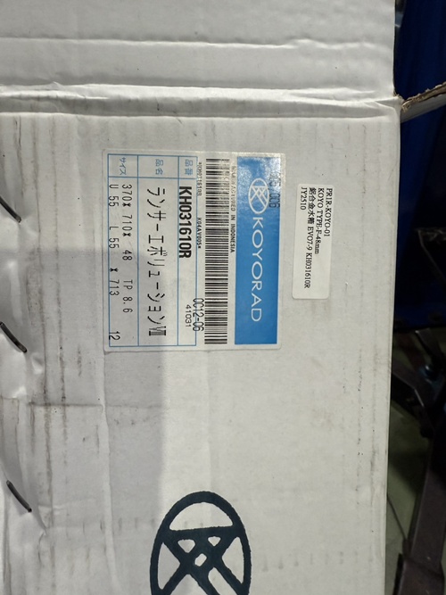 日本外匯 KOYO TYPE-F-48mm 鋁合金水箱 EVO7-9 KH031610R | 聯結汽車有限公司 T&UNITED Racing.