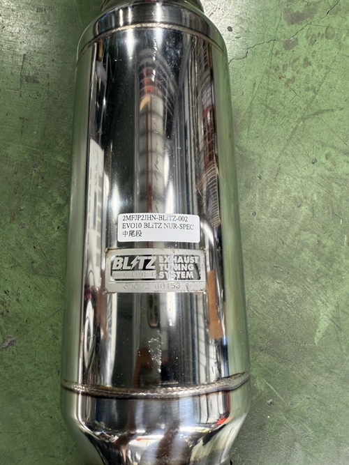 日本外匯 EVO10 BLiTZ NUR-SPEC 中尾段 | 聯結汽車有限公司 T&UNITED Racing.