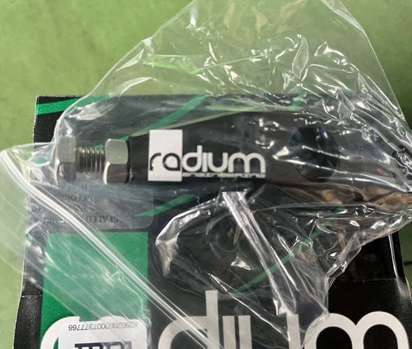 radium EVO 離合器分泵調整器