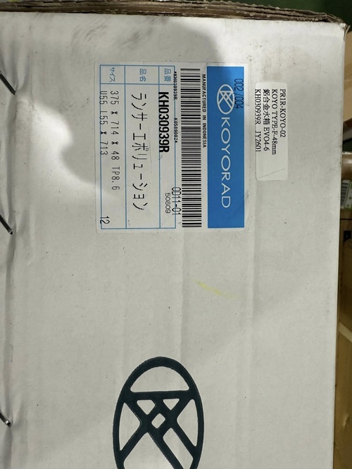 EVO4-6 EVO7-9 KOYORAD 鋁合金加大水箱 | 聯結汽車有限公司 T&UNITED Racing.