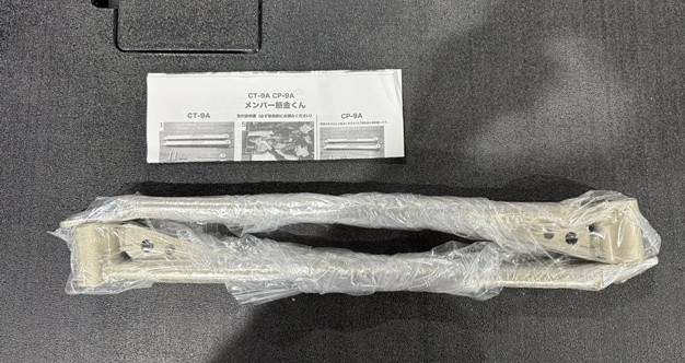 EVO5-9 Jspeed 前牛擔強化拉桿 | 聯結汽車有限公司 T&UNITED Racing.