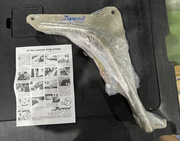 EVO7-9 Jspeed葉子板內車身強化三角拉桿 | 聯結汽車有限公司 T&UNITED Racing.