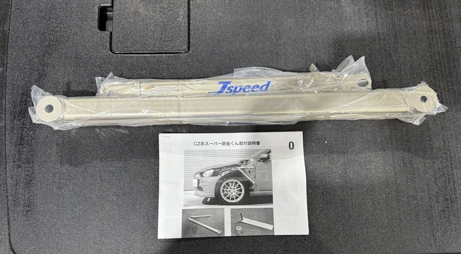 EVO10 Jspeed葉子板內車身強化三角拉桿 | 聯結汽車有限公司 T&UNITED Racing.