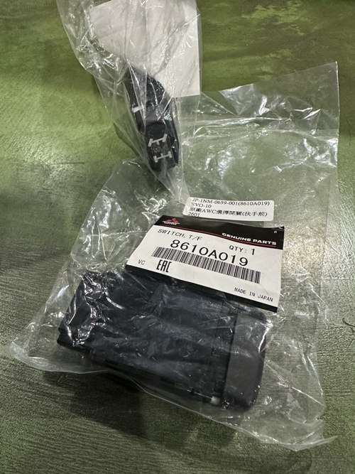 日本外匯 EVO-10 原廠AWC選擇開關(扶手前)