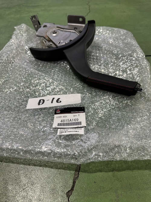 日本外匯 EVO10 FN 原廠紅線手煞車拉柄總成