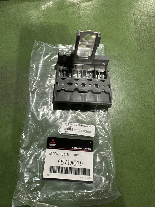 日本外匯 EVO10 原廠電瓶後移轉接座(接頭)