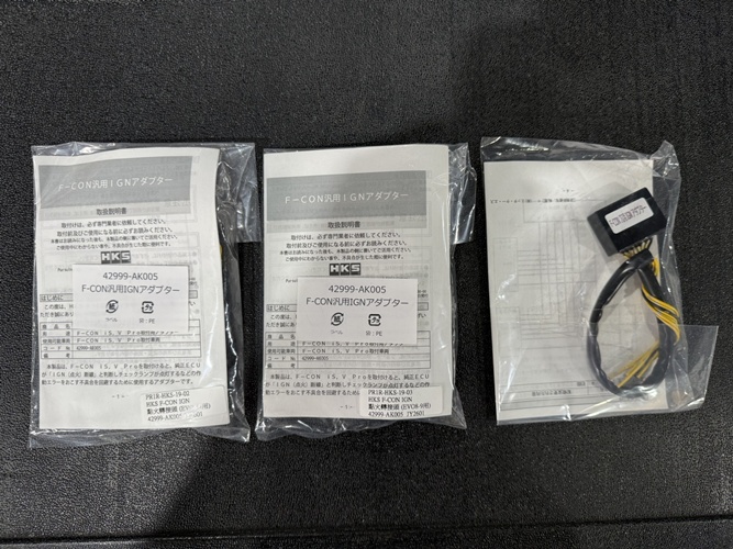 日本外匯 HKS F-CON IGN 點火轉接頭 (EVO8-9用) 42999-AK005